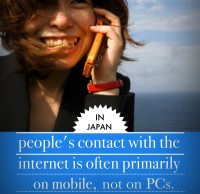 japan-mobile-internet-wide